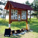 MŠ Školní - čarodějnice 24.04.2009 15